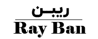 برند ریبن